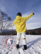 Ski sweater yellow lightning Pikachu with hood windproof waterproof velvet male and female lovers single and double board ski suit
