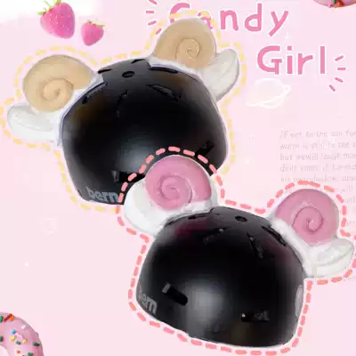 Ski helmet decoration cute goat ear locomotive electric car locomotive helmet accessories