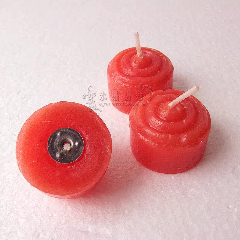 Bougie - Ref 2489164 Image 11
