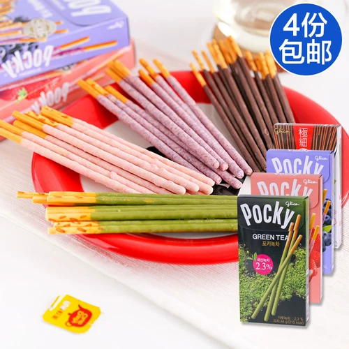 Южная Корея импортировал Glico/Gree Gao Strawberry Blueberry Matcha Chocolate Alavor Alavon Savwich Biscuits детские закуски