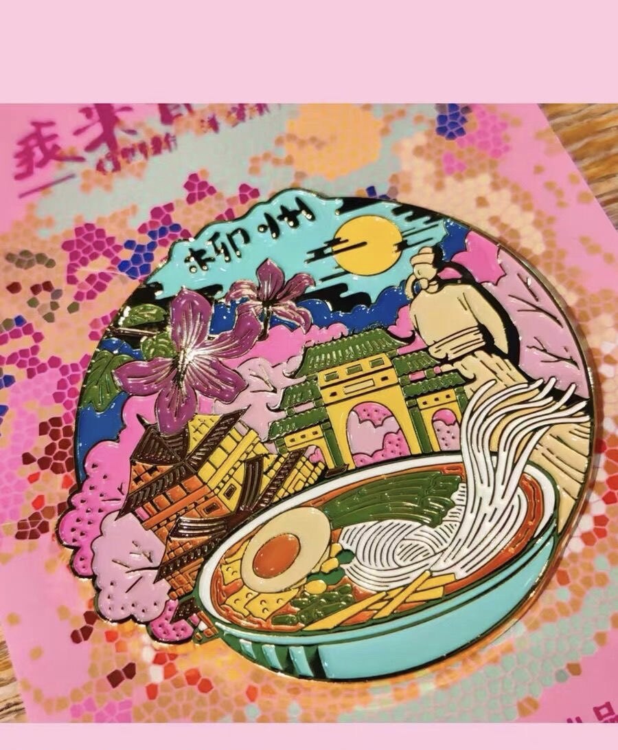 螺鲜特产食品店的LOGO