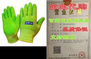 Bamboo Gardening Gloves for Women / Men - Ultra-Premi