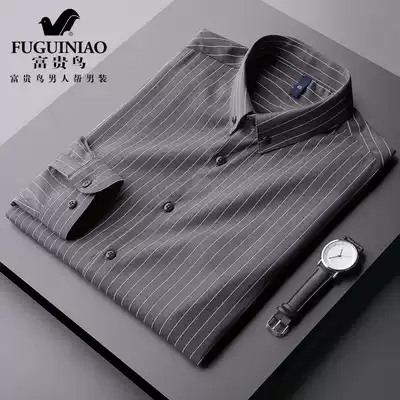 Fugui Bird Spring Autumn business dress striped shirt men long sleeve work casual inch shirt slim high end shirt