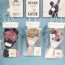 Dried flower bouquet packaging to give people a star stalls small bunch creative boyfriend ornaments small living room furnishings ins Wind