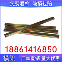 All steel anti-static floor beam all steel accessories thickened galvanized square tube high overhead keel frame