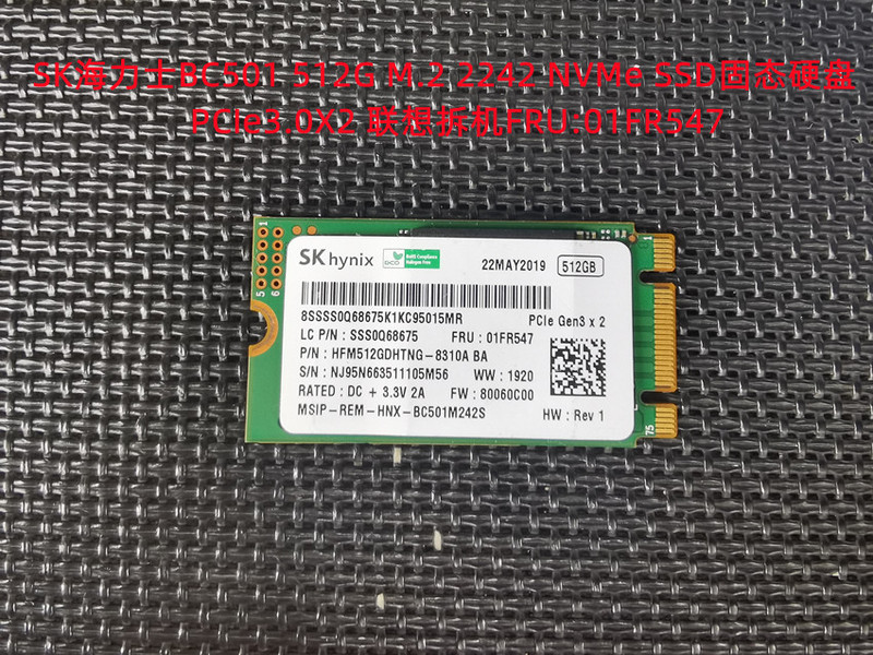 Sk Hynix Bc501 128g 256g M.2 2242 Nvme Laptop Desktop Ssd Solid State Drive Sk Hynix Bc501 128g 256g M.2 2242 Nvme Laptop Desktop Ssd Solid State Drive