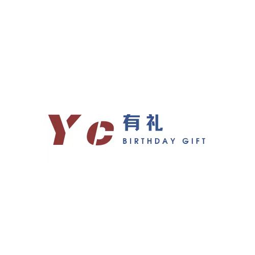 遇你有礼