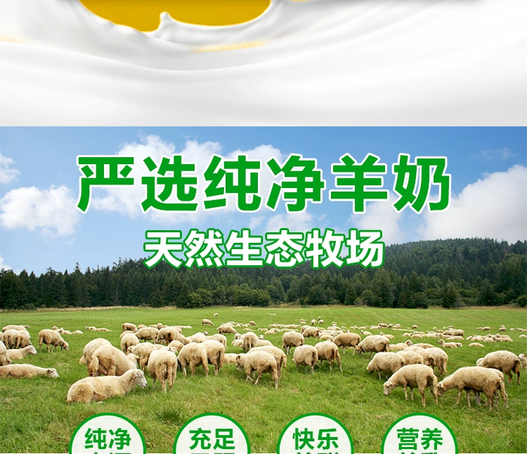 Meds DHA cao canxi sữa dê con chó con cho con bú mang thai lông vàng hơn gấu bomei - Cat / Dog Health bổ sung sữa cho mèo con mất mẹ