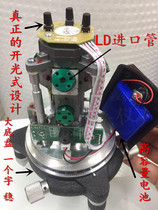 Xinhan Ketuo Tuli brand infrared laser level meter motherboard circuit board large lithium battery battery box switch accessories