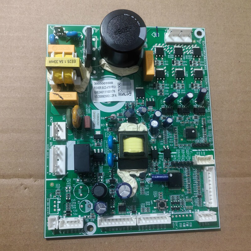 3005001594 Refrigerator 3005001523 Motherboard 3005001690 Main Control Computer Board 3005001637
