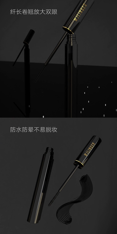 WJLinger / Wan Jia Linger Mascara - Kem Mascara / Revitalash