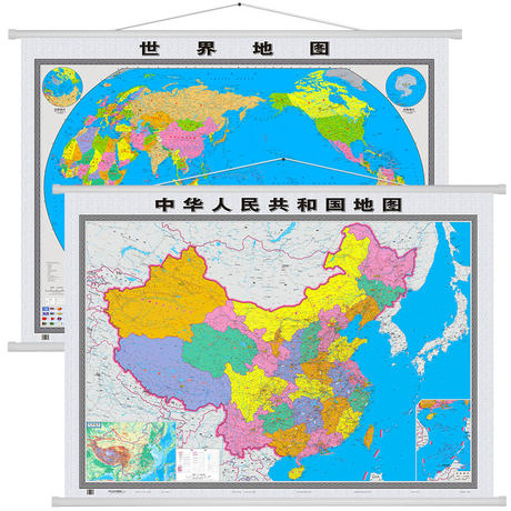 New Version 21 China Map Wall Chart World Map Wall Chart Map Wall Chart Household Approximately 1 2m 0 9m China Map Double Sided Laminated Office Map Conference Room Map World Political Map