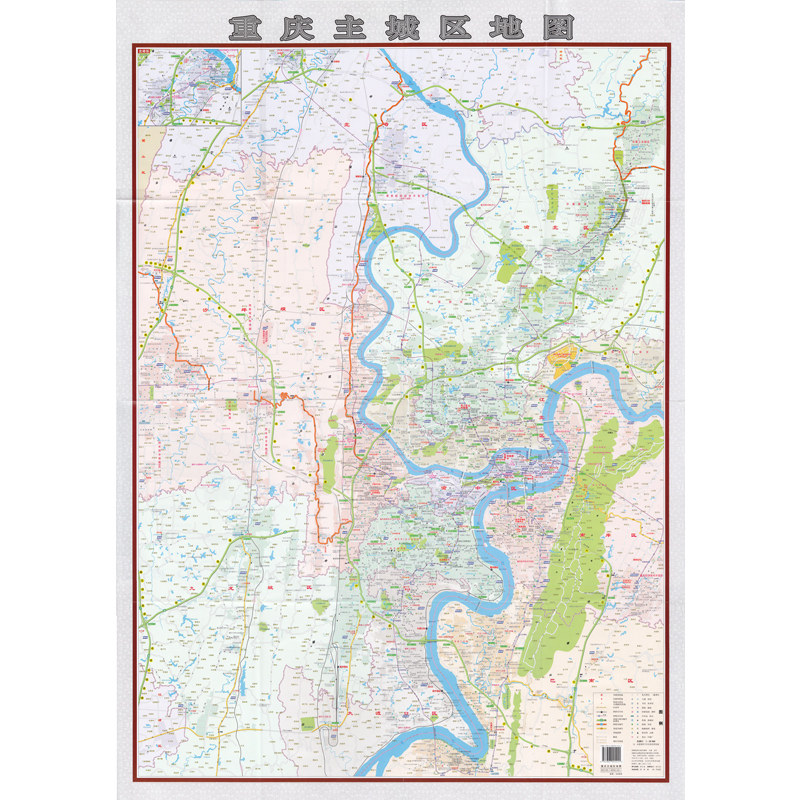 2022 New version of Chongqing main urban area map Chongqing main urban area map (full opening) large surface whole sheet of approximately 1 1 m X0 8 m Detailed to township brand new version convenient and practical