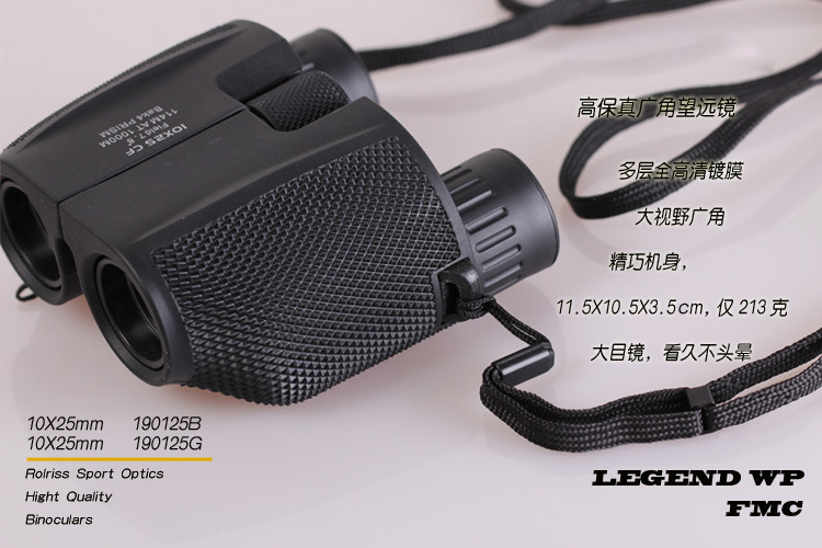 Di động 10x25 Ống đôi Kính thiên văn Paul nhỏ HD Công suất cao Góc rộng Kính mắt đêm - Kính viễn vọng / Kính / Kính ngoài trời ống nhòm nikula
