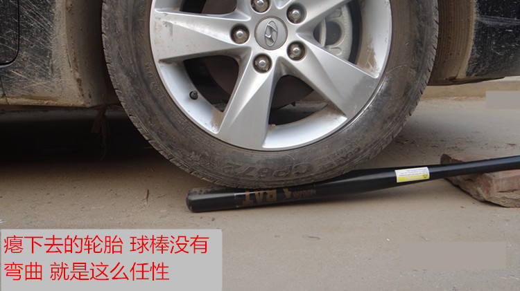 Thép hợp kim thể dục mới công cụ tự vệ dày bóng chày bat bóng chày bat bóng chày bat - Bóng chày 	mua mũ bóng chày ở đâu