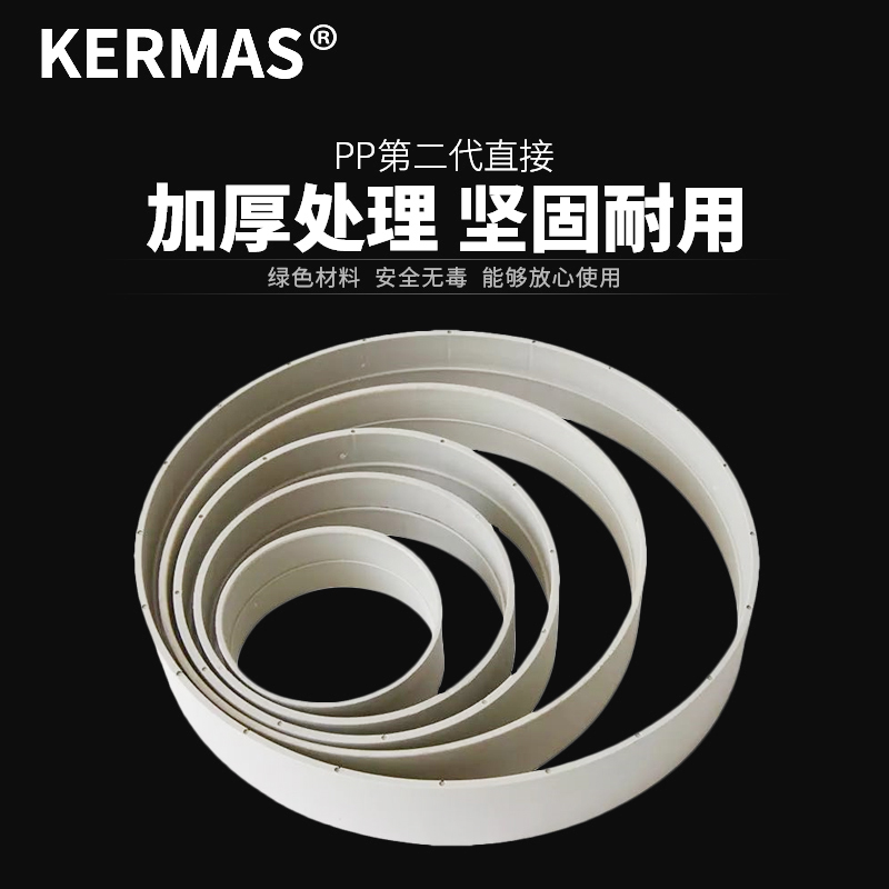 pp direct pp pipe hoop pp hoop pp socket PP sleeve ring air pipe joint