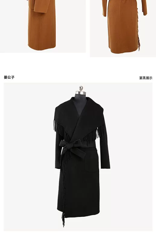 Áo khoác nữ 2020 mùa thu và mùa đông mới tua rua giữa áo len hai mặt dài - Trung bình và dài Coat