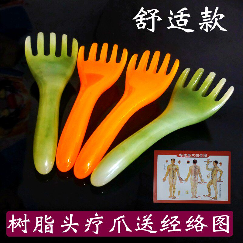 Resin Head Massage Point Caves Large Five Paws Massage Comb Head Grip Comb Thickened Five Teeth Comb Massage