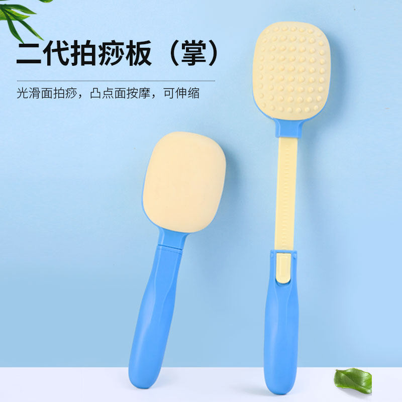按摩锤捶背器敲打颈椎按摩棒经络锤肩按摩器手持式养生神器拍痧板