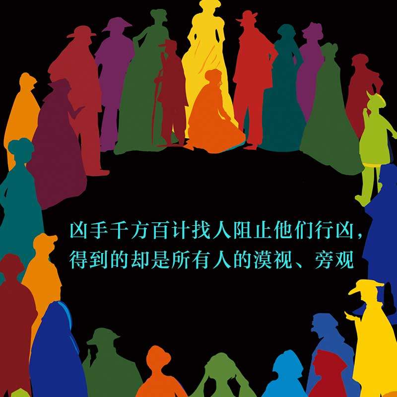 哥伦比亚大学：百年学府的辉煌与秘密，宝藏级教育圣地，绝绝子！