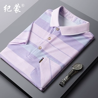 6686 Pink [True Pocket]