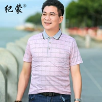 604-апрек цвета [настоящий карман]