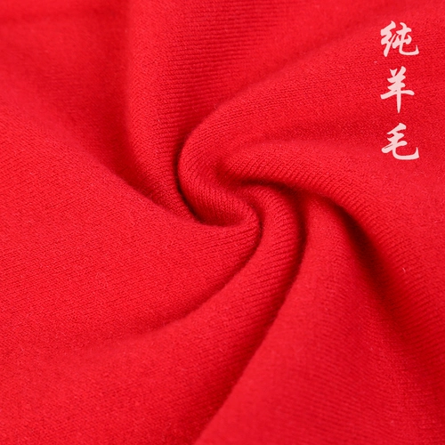 Оберег на день рождения, красный чай улун Да Хун Пао, мужские удерживающие тепло шерстяные демисезонные кашемировые тонкие штаны, высокая талия