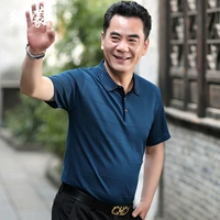 807 Тибетский Цин