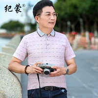 601-апрек цвета [настоящий карман]