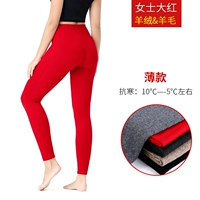 Тонкий чай улун Да Хун Пао