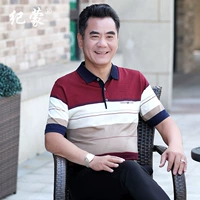 576 вино красным