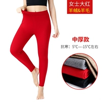 Женская большая красная площадь