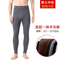 Мужская серая толстая модель [интегрированный бархат]