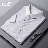 6689 Grey [True Pocket]