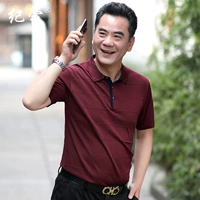 807 вино красный