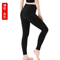 8062 Мисс Тон Черный