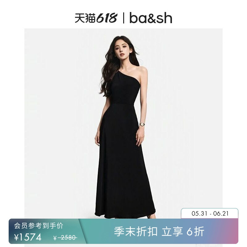 [End of Season 40% off]Bash Summer French-Style One-Shoulder Little Black Dress Evening Party Dress 1E25Finn