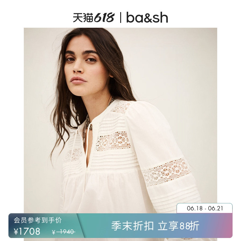 Bash2026 New Summer Bohemian Style Off-White Lace Patchwork Shirt Cotton Top 1E26Nami