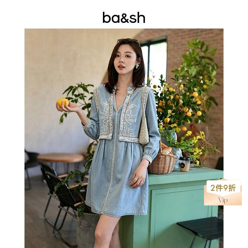 【2 Pieces 10% off 】Bash2026 New Summer Bohemian Style Embroidered Cotton Dress 1E26Laen 【2 Pieces 10% off 】Bash2026 New Summer Bohemian Style Embroidered Cotton Dress 1E26Laen