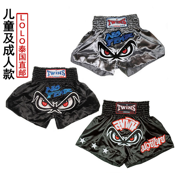Original dress Thai Twins Thai Boxing Pants Big Eyes Series Shorts Thai Punches to Blow Loose Shorts Punch Pants