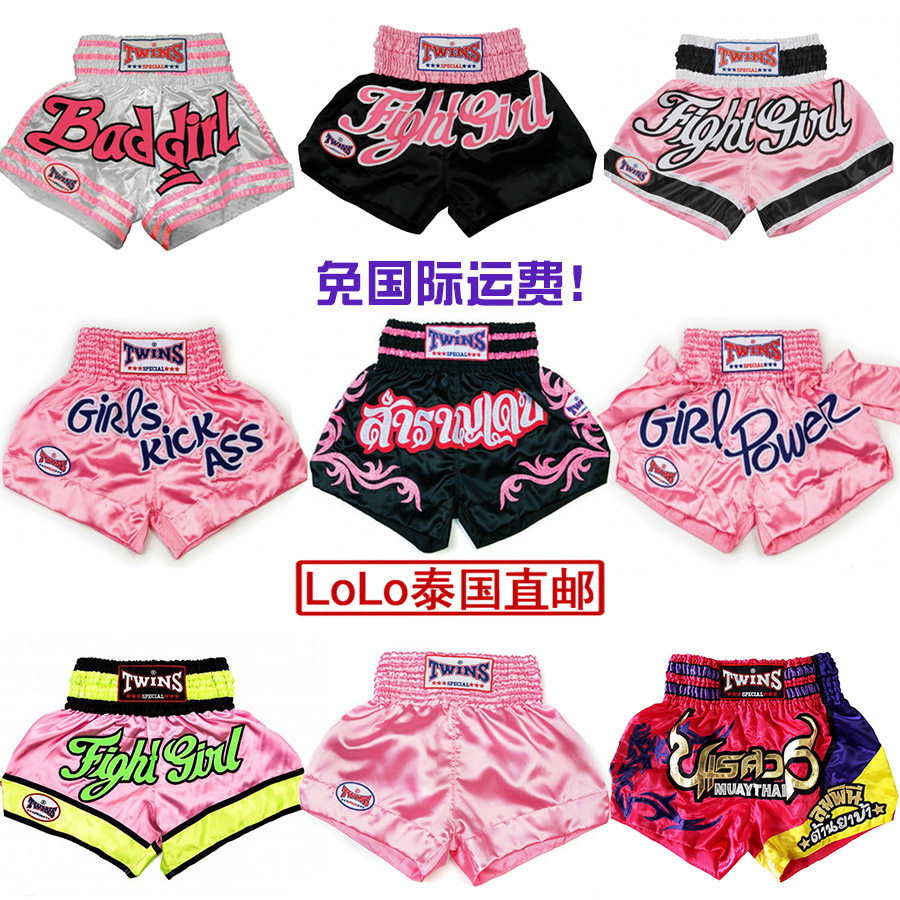 TWINS Thai Boxing Pants Training Professional Gudou Short-Headed Male Boxing Shorts Free to hit shorts women