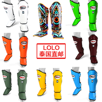 Thai Twins original imported SGL10 leg guard kneecap protective calf Thai Boxing Loose Fight Genuine Leather Armguard