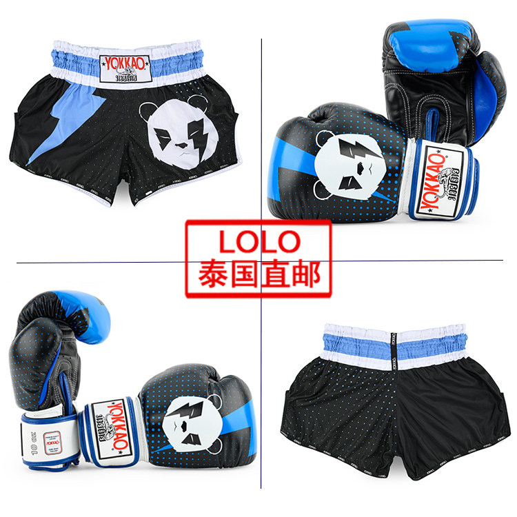 YOKKAO Lightning Panda Panda Panda Boxing Fight Loose Fight Game Training Boxing Gloves Shorts Original Dress