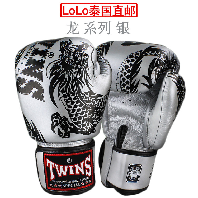 Thai Imports Twins FBGVL3-49 Fist Boxing Thai Boxing Loose to Chinese Wind Dragon Series Silver