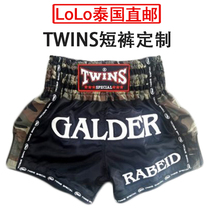 Thai TWINS Fight Gfighting Scattered Boxing Boxing Boxing Shorts Names Literal Personality Customised Surcharges