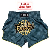 Fitai Fairtex Thailands new shorts boxing loose fight for men and women training Thai boxers