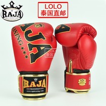 RAJA original Genuine Leather Boxing Boxing Boxing Gloves battled Genuine Leather Classic Retro Red Gloves