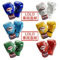 Twins Thai Thai boxing Boxing Loose Fight Boxing Gloves boxing gloves Cool Spider-style genuine leather men and women