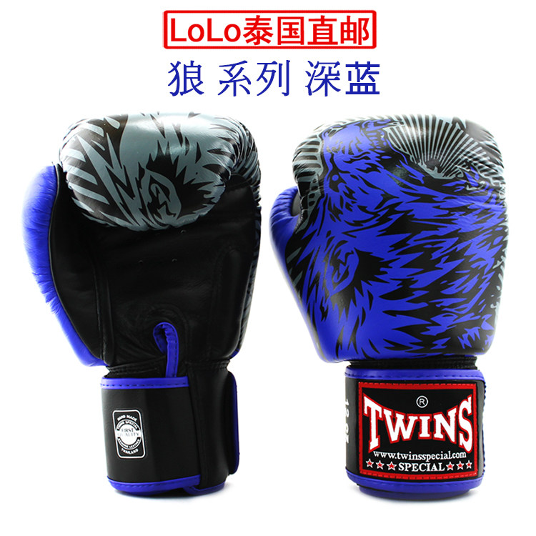 Twins Thailand FBGVL3-50 Muay Thai Boxing Sanda Fighting New Gloves Wolf Series Dark Blue
