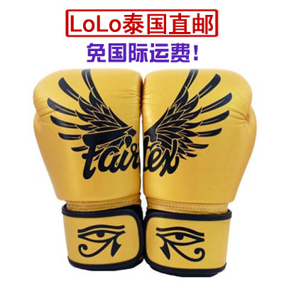 Thai Fairtex original clothing genuine leather loose Thai boxing Boxing Boxing Gloves with Gou Wings Wings Boxing Gloves